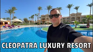 Огляд готелю - Cleopatra Luxury Resort Makadi Bay 5* | Египет, ХУРГАДА 2023