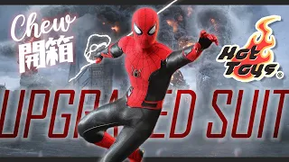 [Unboxing]Hot Toys Spider-Man Upgraded Suit MMS542 Spider-Man Far From Home (Eng Sub)