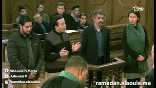 مداولة - قضية نصب 2018/05/18