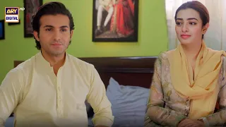 Shahroz Sabzwari & Nawal Saeed | Best Couple Moment #DileVeeran