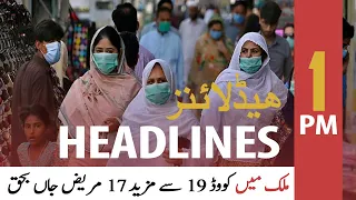 ARY News | Headlines | 1 PM | 17th OCTOBER 2021