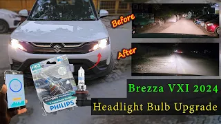 Brezza headlight bulb upgrade from stock to Philips XtremeVision Pro150 | Best HB3 Socket 60W bulb 😱