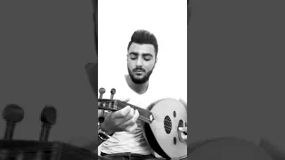 اجمل عزف على العود علموني هني علموني على حبك فتحولي عيوني🌹😘👍🏻