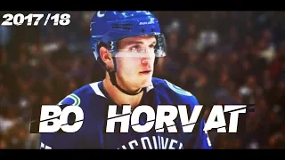 Bo Horvat || Vancouver Canucks || 2017/18 Highlights (HD)