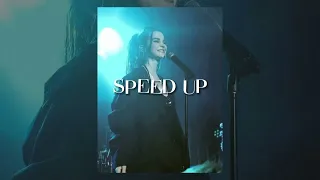 kanima - бесит (speed up)