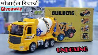 Awesome Mack RC Truck Mixer Gets Unboxing! Concrete Mixer| Truck| Mini Builders Concrete, #trending