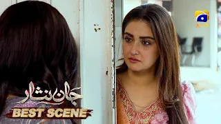 Jaan Nisar Episode 11 | 𝐁𝐞𝐬𝐭 𝐒𝐜𝐞𝐧𝐞 𝟎𝟏 | Danish Taimoor - Hiba Bukhari - Haroon Shahid - Har Pal Geo