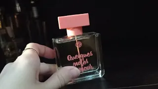 моя парфюмерная коллекция, 1 часть. ароматы, которыми я пользуюсь в 2023 году ♥