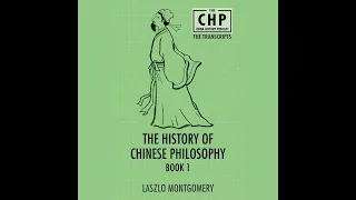 The History of Chinese Philosophy (Part 7)