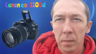 Актуальность Canon 1100D и Гелиос 44М-2 в 2021 году