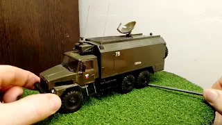 модель УРАЛ 4322 "СВЯЗЬ" ВС РФ 1/43 конверсия