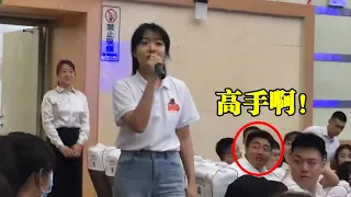 女同学毕业典礼演唱【起风了】，一开口惊艳全场，太好听了！