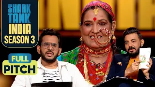 'Namakwali' की Packaging आई Amit को पसंद लेकिन Aman को आई नापसंद | Shark Tank India S3 | Full Pitch