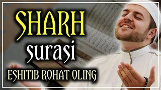 Sharh Surasi 1×100 | Ash-Sharh Surah 1×100 | Шарҳ Сураси 1×100 | Сура Шарх 1×100 #sharhsurasi #шарх