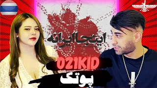 021kid - Inja Irane (feat. Putak) REACTION | ري اكشن دختر تايلندي به اینجا ایرانه از 021کید و پوتک