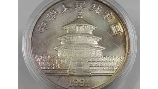 China 10 Yuan Panda 1991 Silver Coins コイン 硬幣 монета