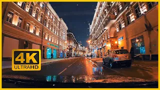 Night driving 4K - Driving downtown - Moscow, Russia