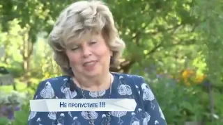 Дачный сезон продолжается. Идеальный ремонт