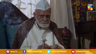 Koi Bhi Masla Ho Aap Mere Paas Asakti Hain | Chalawa | Best Moment | HUM TV | Drama