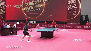 Liang Jingkun vs Yuan Licen 2021 Warm Up Matches for Olympics Highlights