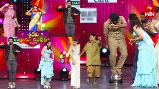 Freeze Dance | Sridevi Drama Company | 21st May 2023 | ETV Telugu