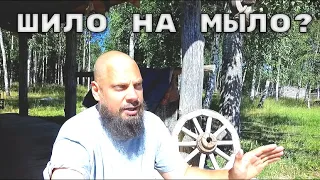 ОТКАЗАЛИСЬ ОТ ИНДЮКОВ, ПОБЕДИЛИ СЛЕПНЕЙ, ГОТОВИМСЯ К ЗИМЕ