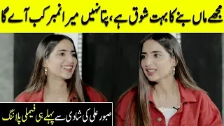 Saboor Aly Talks About Her Future Marriage And Family Planning | FHM | Desi Tv SB2