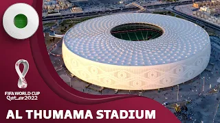 Al Thumama Stadium || FIFA World Cup 2022