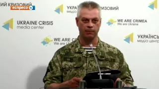 За добу у зоні АТО загинуло 5 українських бійців, 38 поранено