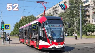 15.06.23 Трамвайный маршрут 52 борт. 8942 в Санкт-Петербурге.