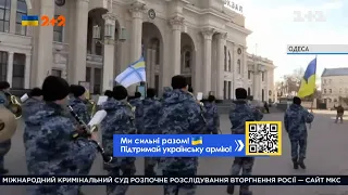 В Одесі бойові підрозділи ЗСУ і озброєні правоохоронці відбивають напади з моря