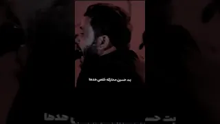 شاهد ابداع الشاعر الكبير محمد الاعاجيبي/ بحق بنت الحسين رقيه (ع)