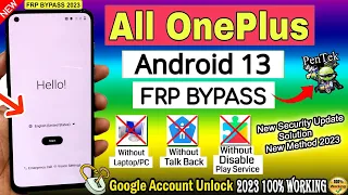 Without Talkback 2023⚡ | All OnePlus Android 13 FRP Bypass/Remove Google Account Lock Without Pc 💥 🔥