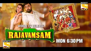 Rajavamsam Full Movie Hindi Dubbed | Confirm Release Date | Promo Out | Sony Max | Filmy Aditya