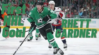 Rhett Gardner #49 (Dallas Stars) first NHL goal Mar 21, 2021