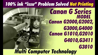 canon G1000,G2000,G2002,G3000,G2010,G2012,G3010,G4010,G4012,G3411 100% solved ink pipe Air Remove