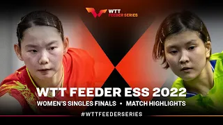 He Zhuojia vs Hashimoto Honoka | WS-Final | WTT Feeder European Summer Series 2022