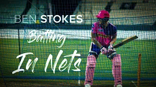 Ben Stokes Batting Practice In Nets (HD) | Sport Blaster