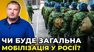 На 9 травня путін може оголосити про приєднання до рф «Л/ДНР» / радник голови МВС ДЕНИСЕНКО