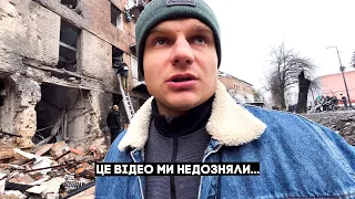 Корисне відео, яке ми не дозняли через обстріли нашого міста, Вишгорода...