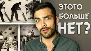 Профессии, исчезнувшие из-за новых технологий