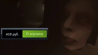 Худшие игры стим?