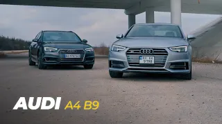 AUDI A4 B9 - Сучасний бестселер