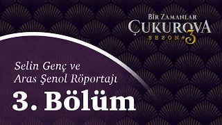 Selin Genç ve Aras Şenol Soru Cevap 3. Bölüm | YouTube Özel