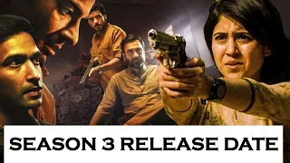 Mirzapur 3 Relase Date: Mirzapur Season 3 Trailer. Mirzapur Season 3 Update.