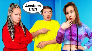 Нашли Двойника Светы Кемер!