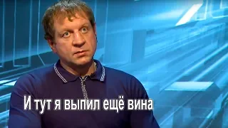 Емельяненко и Кокляев перед боем (шутка)