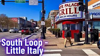 Chicago Walking Vlog 2024 | South Loop and Little Italy Neighborhood | Walking Video