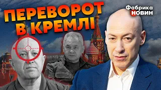 🔥У Путина составили СПИСОК НА КАЗНЬ. ГОРДОН раскрыл ПЕРВЫЕ ЦЕЛИ. Пригожина убьют ЗА ГРАНИЦЕЙ