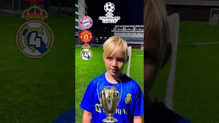 КТО ВЫИГРАЕТ ЛИГУ ЧЕМПИОНОВ 2023/24//Who will win the Champions League 2023/24?🔥